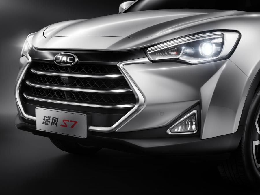 Детали экстерьера JAC Refine S7 2017 года  (фото 5 из 9)